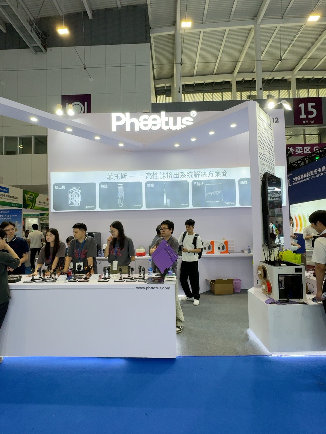 Phaetus