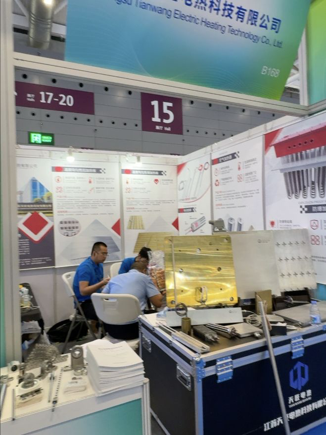 Jiangsu Tianwang