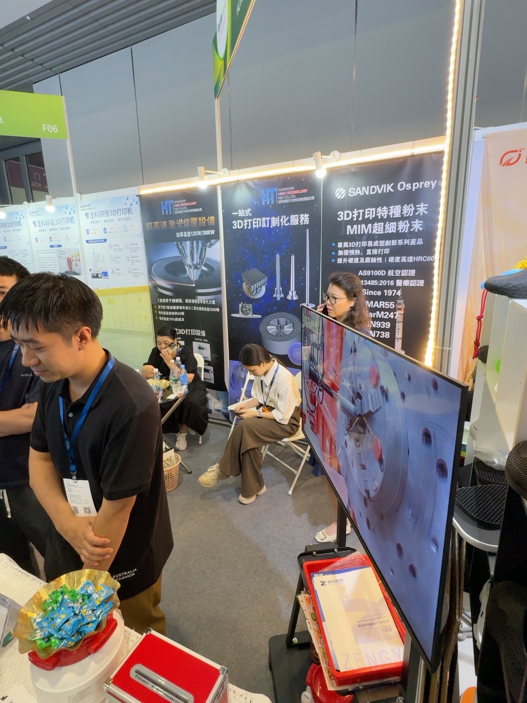 Hong Kong High Technology 1
